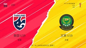山东泰山与广西恒宸精彩对决：依木兰中场掌控全局