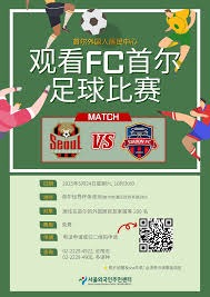 2026世界杯佛得角与美国比赛数据实时更新