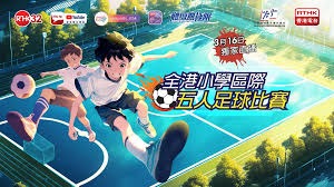 2026中超与英超历史对决分析足彩胜负趋势